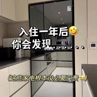 真的2.3w!!爸妈以为我花了9w!!