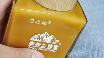 哪款蜂蜜比较正宗？2026优质蜂蜜盘点，每款都是高品质、不掺糖