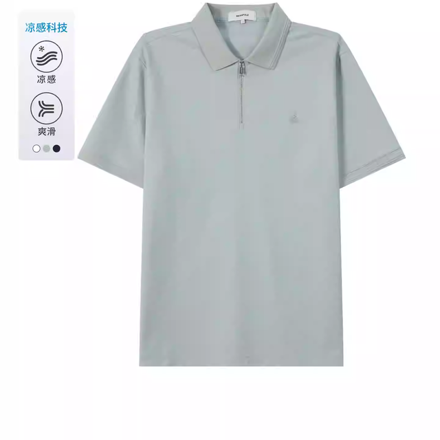 【新品】BEANPOLE滨波 2026年夏季男士休闲时尚凉感半拉链polo衫