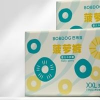 巴布豆纸尿裤：从童装到母婴市场的跨越