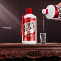 3000元新锐酱酒不值收？真能升值的只有这2款