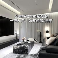 小白自装全屋智能，立省1W+❓