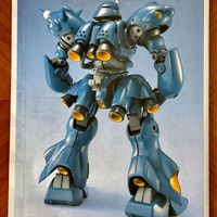 268元的MG惊异京宝梵魔改版，只适合会玩的老手