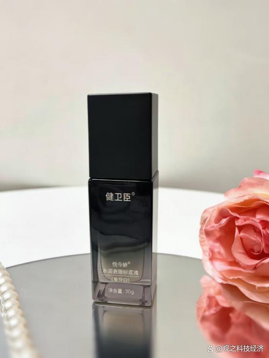 2026混油皮粉底液最新测评：控油持妆，校园全天不补妆