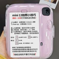 谁还没有这个mini13拍立得小抄✅新手必看✨