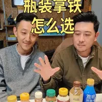 瓶装拿铁横向评测：7款主流产品口感与性价比实测