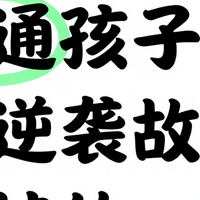 手机新品 篇零：荣耀500 Pro曜石黑颜值实力双在线