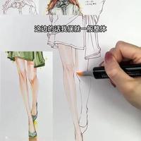 服装设计手绘：马克笔平铺上色技法详解