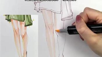 服装设计手绘：马克笔平铺上色技法详解