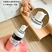 广东妈妈的驱蚊心得｜选对了安心睡整觉