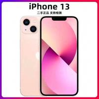 2026年3月二手手机选购指南：5款高性价比机型分析与避坑策略