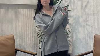 格雷系宽松卫衣外套，春日慵懒感