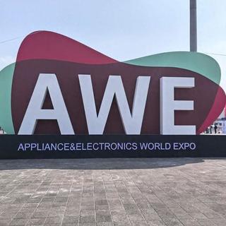 AWE 2026音频技术盘点：星闪引领无损时代，AI与开放式耳机成创新焦点