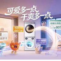 热泵烘干机技术解析：原理、除菌与能耗优势