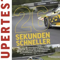 GR86 Raeder Motorsport版纽北超级测试