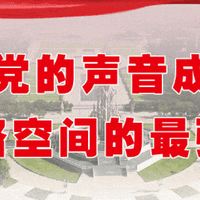 【健康城区】好消息!惠民健康:进口重组带状疱疹疫苗、九价HPV疫苗开始预约啦!