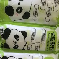 消费知识科普，食品级PE保鲜袋选购要点