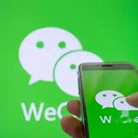 微信提现手续费官方减免指南:四种合规途径与避坑策略