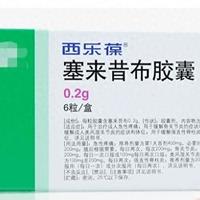 塞来昔布临床应用指南：适应症、用法与风险管控