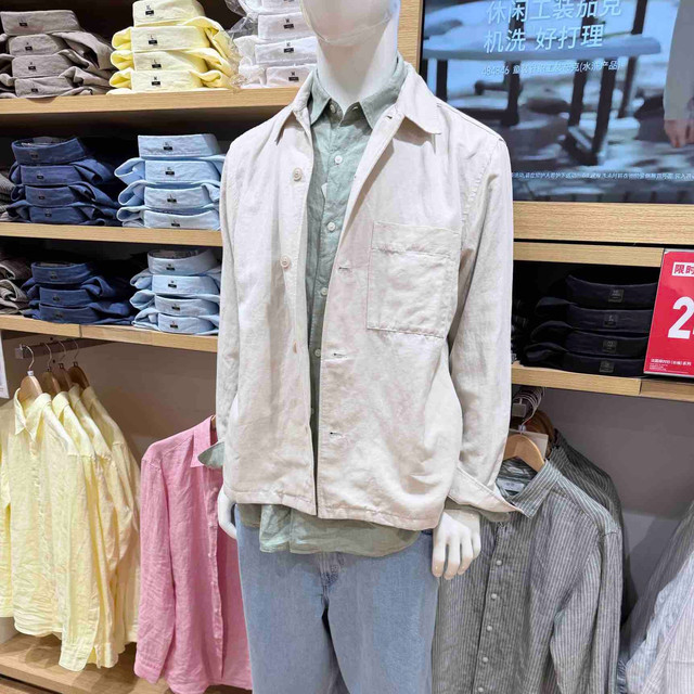 优衣库春日工装茄克，一件承包整个春天的松弛感穿搭