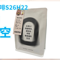 外行替你喝咖啡S26H22 金菩麟 邂逅晴空 SOE 意式咖啡豆