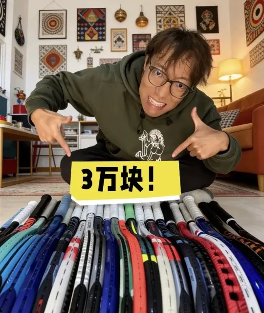 去年主流网球拍横向测评：基于5点核心选购逻辑的参数解析