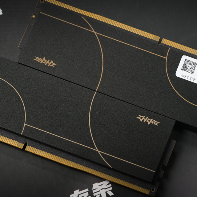 挚科 无界 DDR5 32G 6000 C28 内存 开箱体验