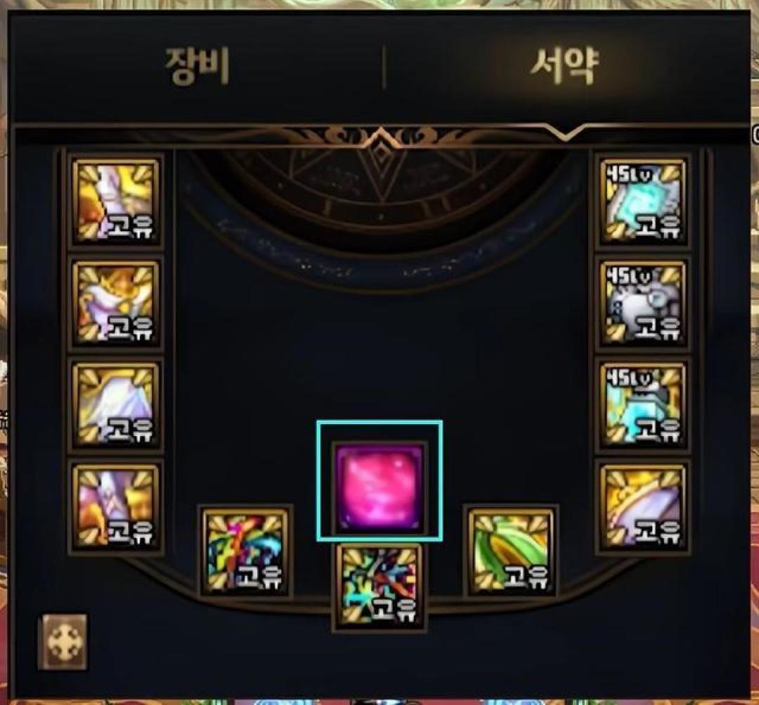 DNF千海天版本前瞻,一文看懂誓约系统与装备徽章大改