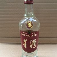 对于新进圈的白酒爱好者，真的不建议自己买陈年老酒解惑