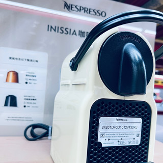 Nespresso Inissia咖啡机，把咖啡馆搬回家的省心之选