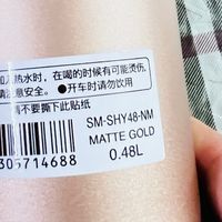 放心入手象印保温杯：用十年的安心，藏在每一处细节里