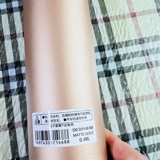 放心入手象印保温杯：用十年的安心，藏在每一处细节里