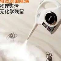 苏泊尔蒸汽清洁机参数与清洁效能实测分析