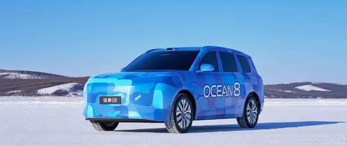 比亚迪旗舰级SUV海狮08将于4月北京车展首发 续航有望突破1000km