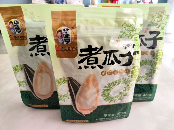 清爽卤煮茉莉花茶香味味的瓜子体验