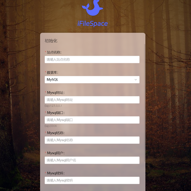 告别复杂配置：Docker快速部署iFileSpace 文件管理神器