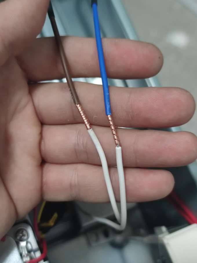 林内燃气热水器