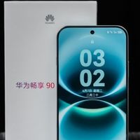 华为手机诞生“新爆款”，8500mAh+鸿蒙OS6，销量超越iPhone17