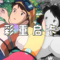 【PR剪辑教程】从零开始学剪辑（2026新手入门实用版）全程干货无废话，少走99%弯路！