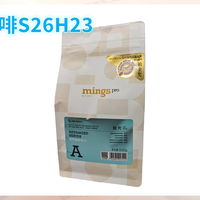 外行替你喝咖啡S26H23 铭氏 极光铂金奖拼配 意式咖啡豆