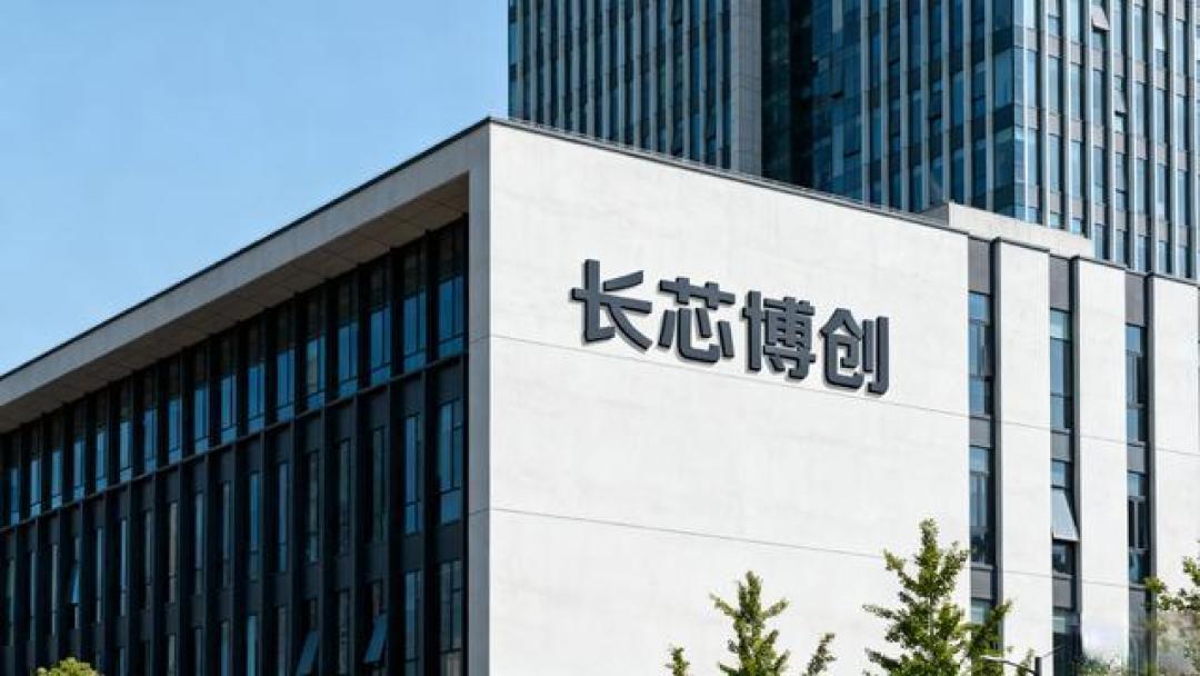 AI引爆黄金周期，光通信10大龙头出炉，订单已排到2028年