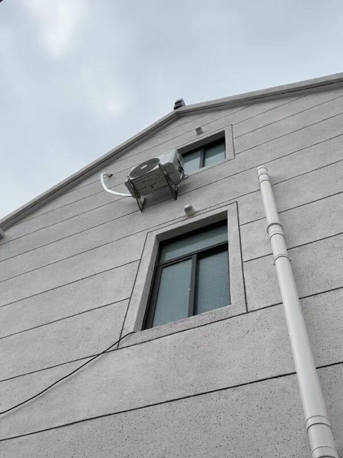 奥克斯壁挂式空调