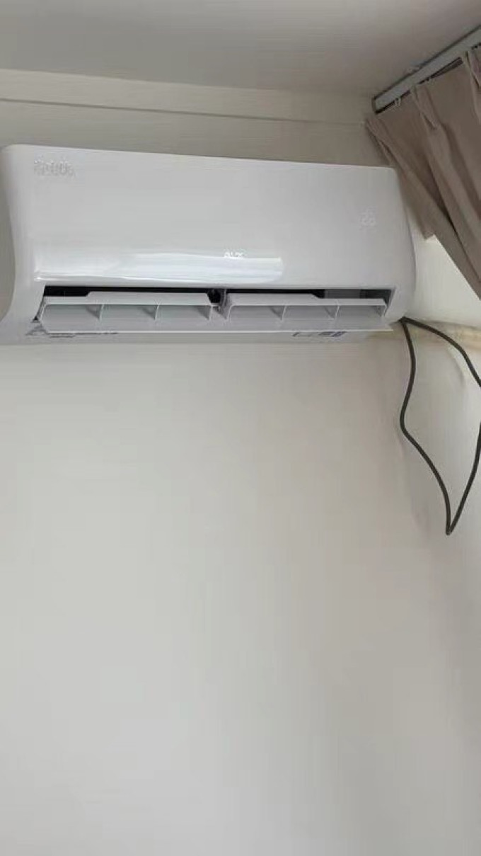 奥克斯壁挂式空调