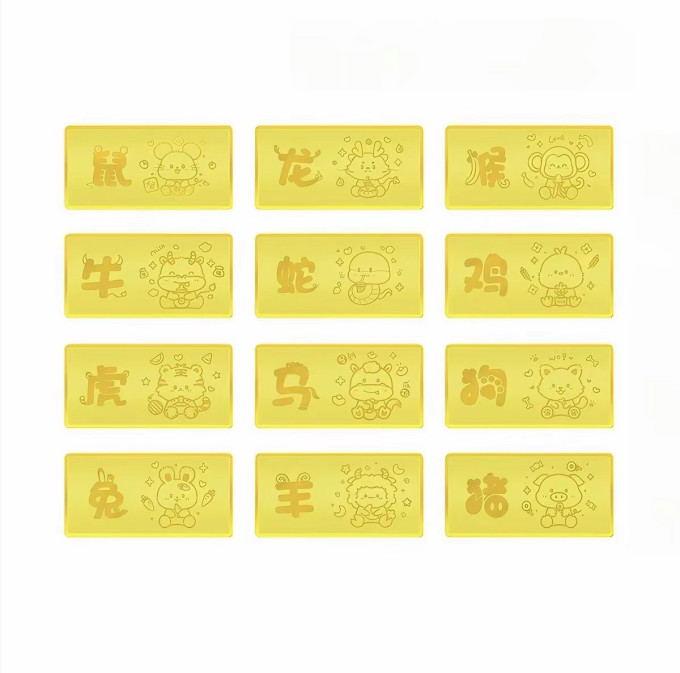 中国黄金贵金属