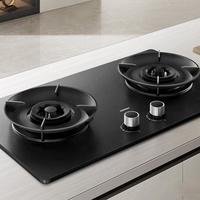 老板燃气灶哪款好用？整理老板燃气灶各系列区别，推荐2026年热销的8款老板燃气灶