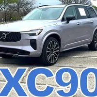 2026款美版沃尔沃XC90 B6评测：外观微调与动力表现