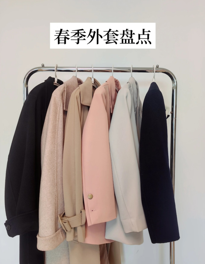 宏资琦女士休闲裤