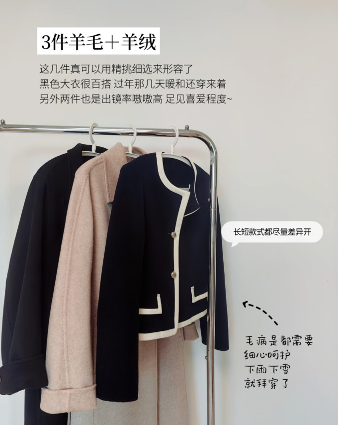 宏资琦女士休闲裤