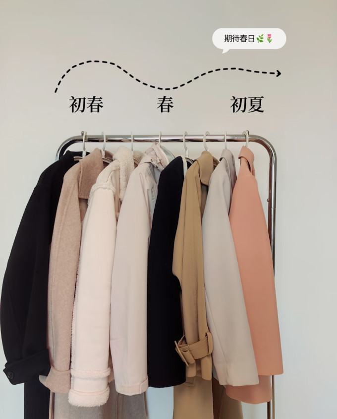 宏资琦女士休闲裤