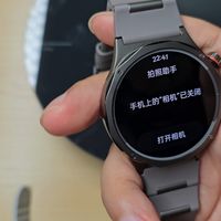 OPPO Watch X3智能手表体验分享（三星Galaxy S23 Ultra拍摄）
